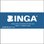 לוגו זינגה